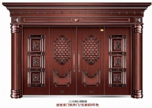 鴻奧凱-8008鴻奧凱-8008